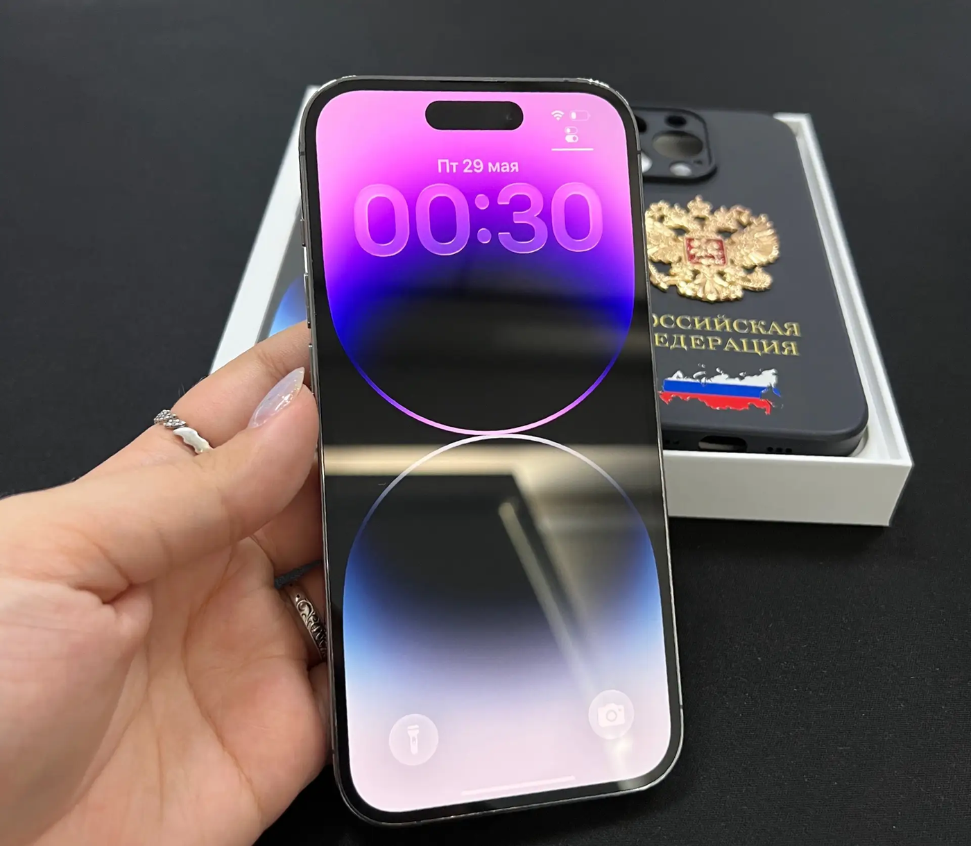 iPhone 14 Pro